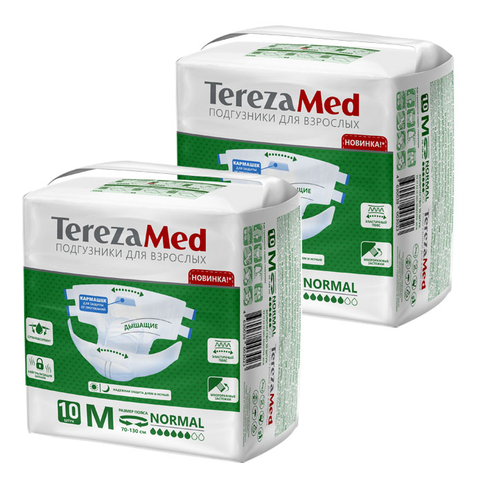 Изображение товара Набор из 2-х уп Terezamed подгузники д/взр MEDIUM normal N10 по специальной цене