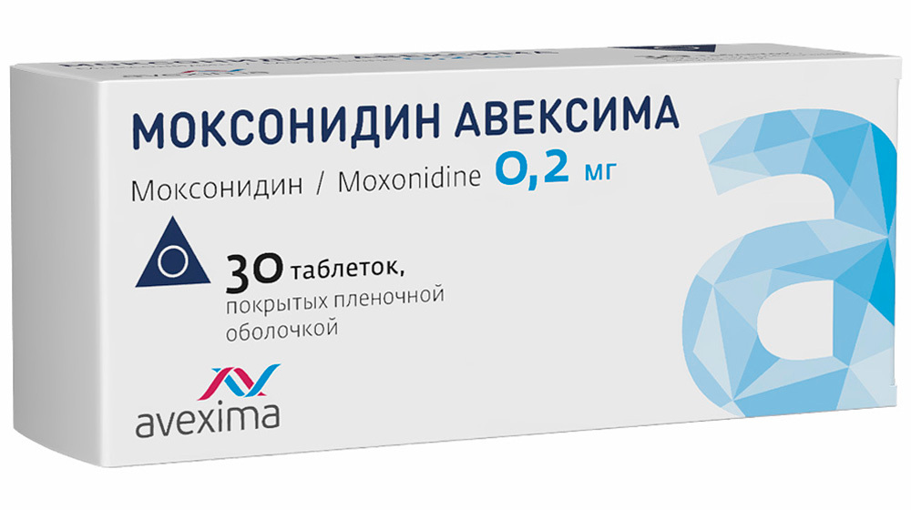 Изображение товара Мoksонидин авексима 0,2 мг 30 шт. для лечения гипертензии