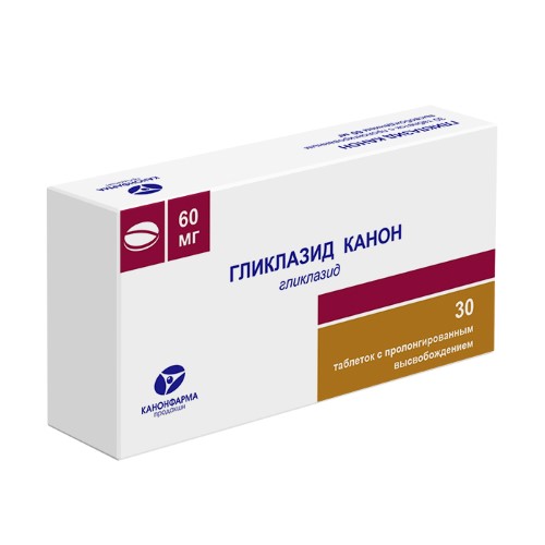 Гликлазид канон 60 мг 30 шт. таблетки с пролонгированным высвобождением .