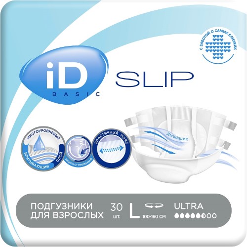 Id slip basic подгузники для взрослых l/ultra 30 шт. инструкция по применению