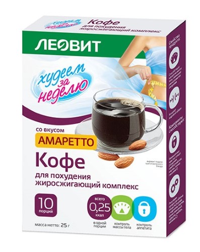 Изображение товара Леовит худеем за неделю кофе для похудения амаретто 10 шт. пак