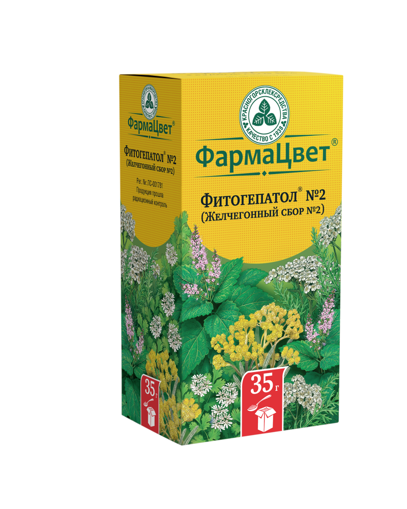Изображение товара Фитогепатол n2 (желчегонный сбор n2) 35 гр
