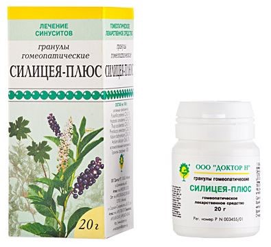 Изображение товара Силицея-плюс 20 гр гранулы для лечения риносинуситов