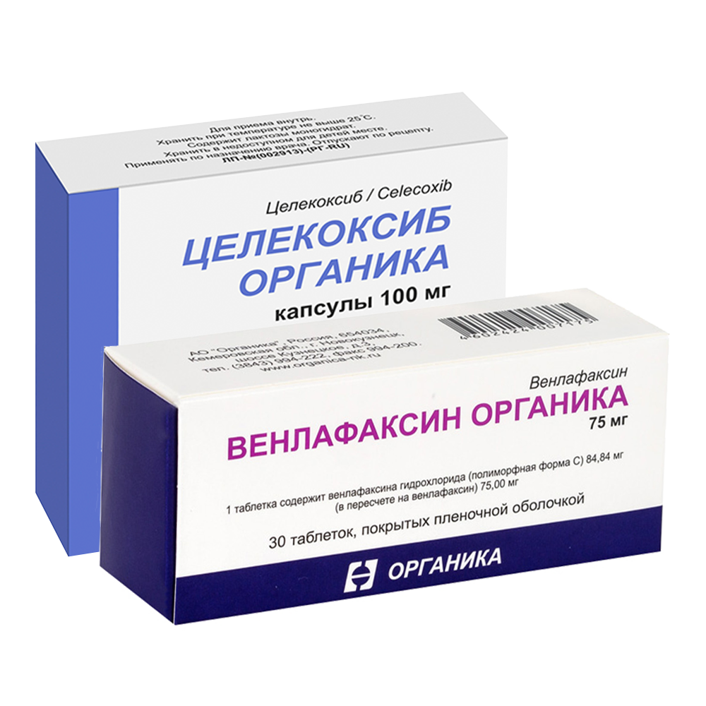 Изображение товара Набор Венлафаксин Органика 75мг №30 таб + Целекоксиб Органика 100мг №10 капс - со скидкой