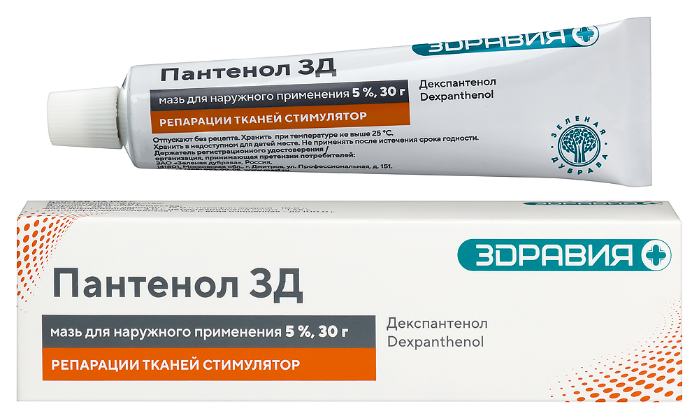Изображение товара Пантенол 5% мазь для наружного применения 30 гр