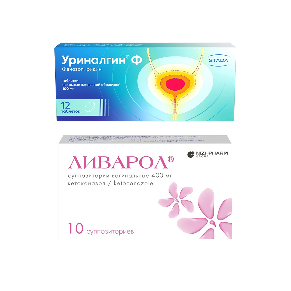 Изображение товара Набор для здоровья женщин Уриналгин Ф таб №12 и Ливарол суп. №10 по специальной цене Изображение товара Набор для здоровья женщин Уриналгин Ф таб №12 и Ливарол суп. №10 по специальной цене