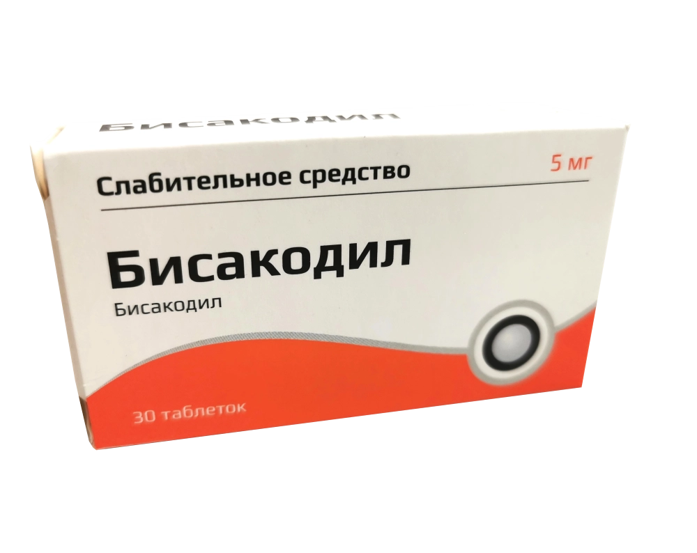 Бисакодил – купить по низкой цене в Белорецке в интернет-аптеке, заказать