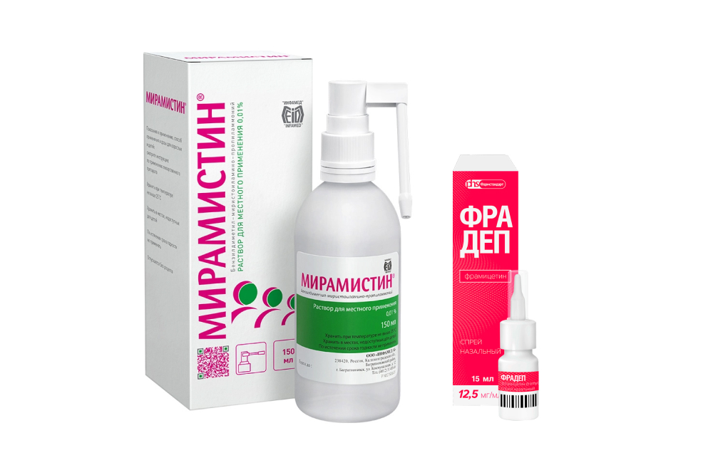 Изображение товара Набор со скидкой Фрадеп спрей + Мирамистин р-р 150мл
