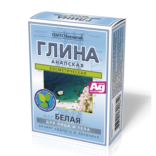 Изображение товара Глина анапская сухая белая 100 гр