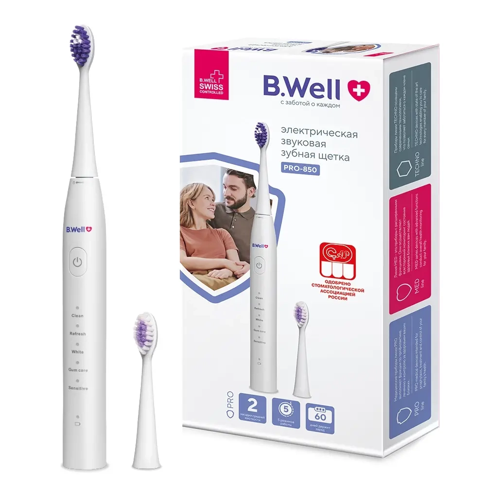 Изображение товара Звуковая электрическая зубная щетка B well pro-850 белая для эффективной гигиены полости рта