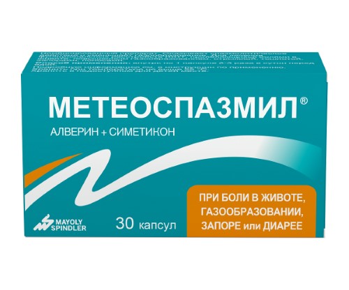 МЕТЕОСПАЗМИЛ 0,06/0,3 N30 КАПС инструкция по применению