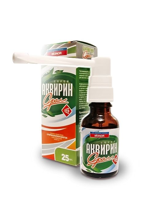 Изображение товара Аквирин орал спрей 25 мл для гигиенты полости рта и гортани