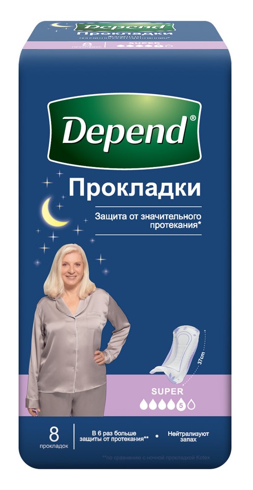 Изображение товара Depend впитывающие прокладки для женщин Super 8 шт. - комфорт и надежность