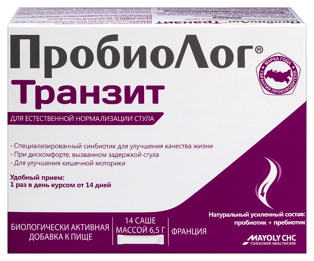 Пробиолог транзит 14 шт. пакет-саше порошок массой 6,5 г инструкция по применению