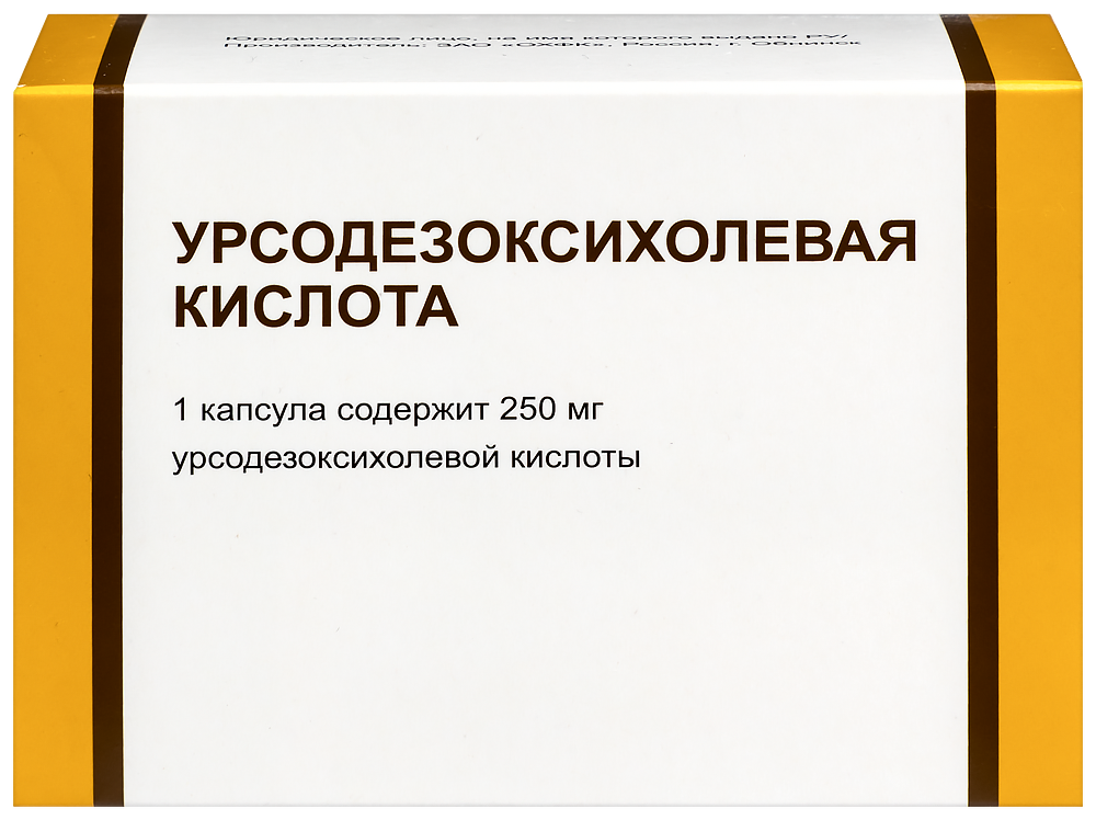 Изображение товара Урсодезоксихолевая кислота 250 мг 50 капсул для лечения печени