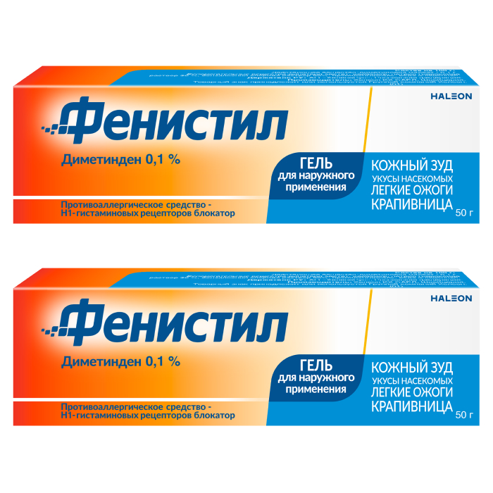 Изображение товара Набор Фенистил 0,1% 50,0 гель д/наруж прим со скидкой 40% на вторую упаковку