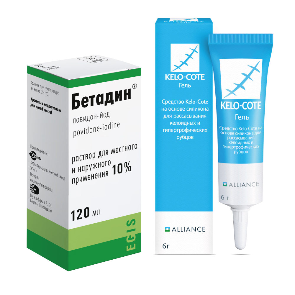 Изображение товара Набор БЕТАДИН 10% 120МЛ ФЛАК/КАП Р-Р + Кело-коут 6 гр гель по специальной цене