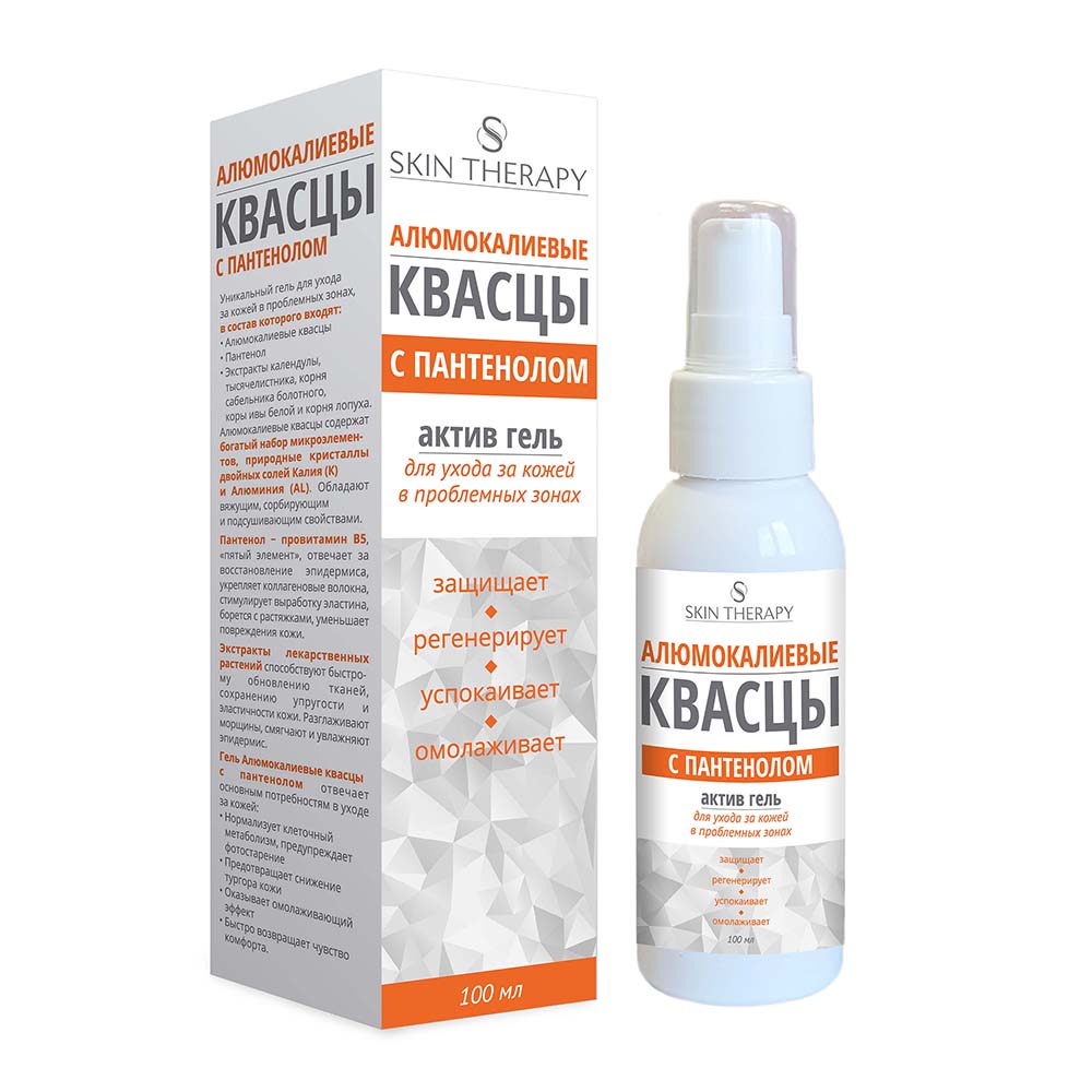 Квасцы алюмокалиевые с пантенолом гель актив skin therapy 100 мл - цена  187.50 руб., купить в интернет аптеке в Яровом Квасцы алюмокалиевые с  пантенолом гель актив skin therapy 100 мл, инструкция по применению