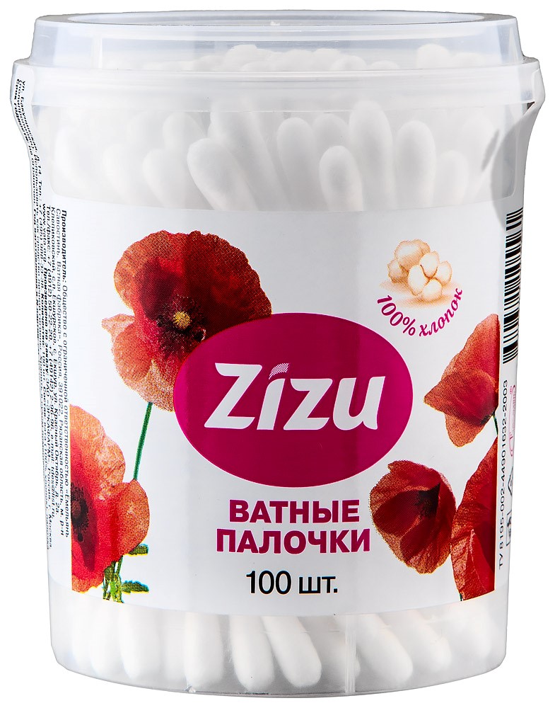 Изображение товара Zizu палочки ватные 100 шт.