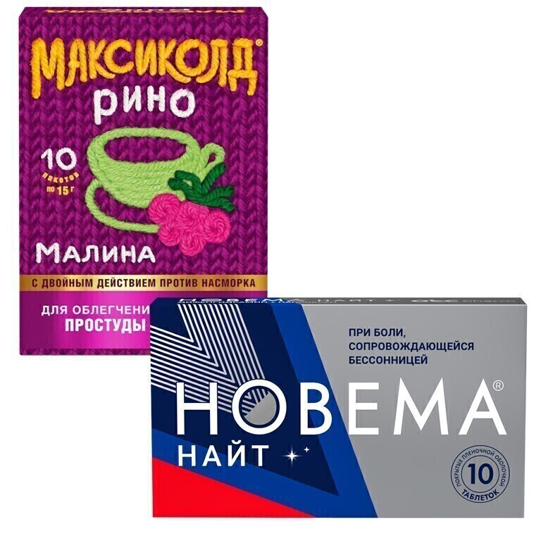 Изображение товара Набор Максиколд Рино малина при простуде + обезболивающее Новема Найт таб №10 - со скидкой