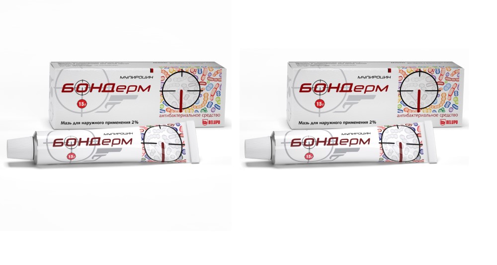 Изображение товара Набор из 2х уп  Бондерм мазь 2% 15 г по специальной цене