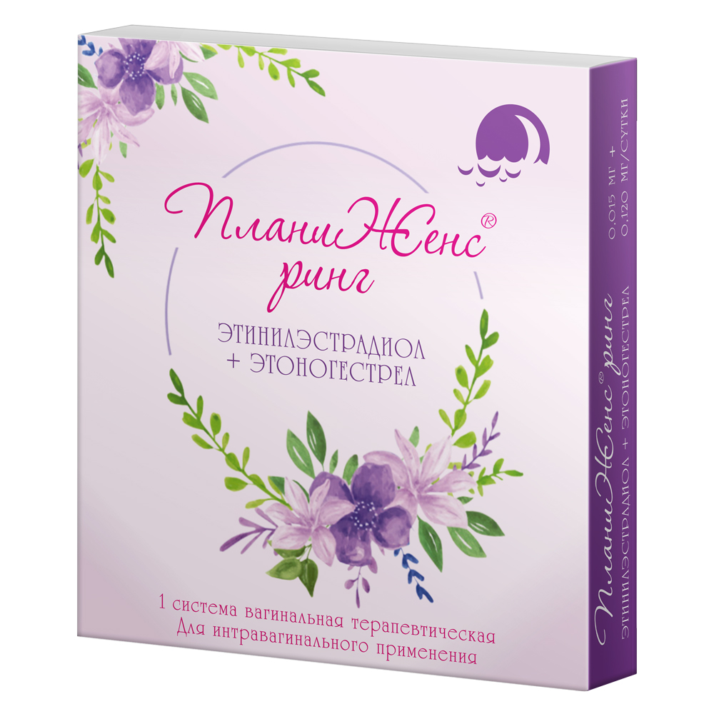 Изображение товара Планированный вагинальный ринг ПланиЖенс 0.015 мг + 0.120 мг/сутки, 1 шт.