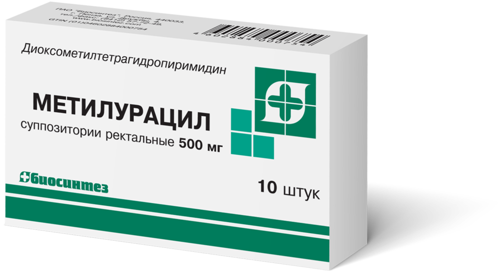 Метилурацил Таблетки Купить В Туле