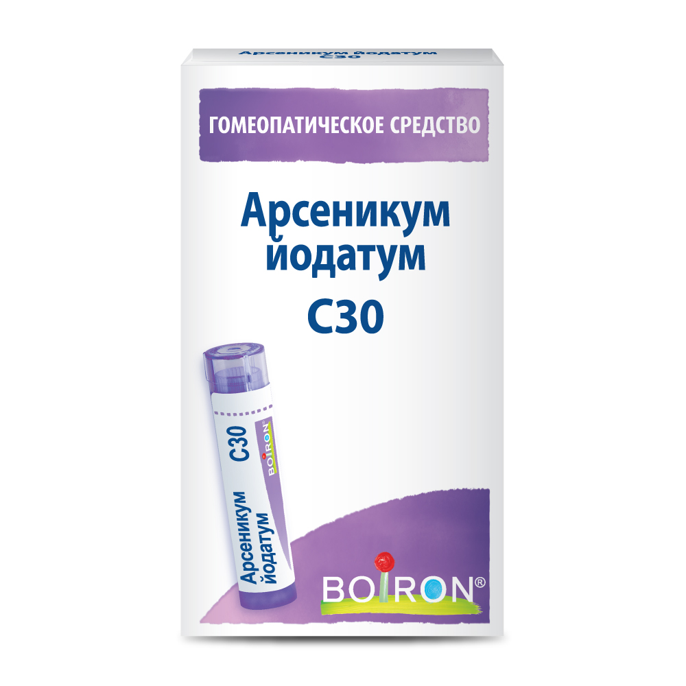 Арсеникум йодатум с30 гомеопатический монокомпонентный препарат  минерально-химического происхождения 4 гр гранулы гомеопатические - цена  327 руб., купить в интернет аптеке в Москве Арсеникум йодатум с30  гомеопатический монокомпонентный препарат ...