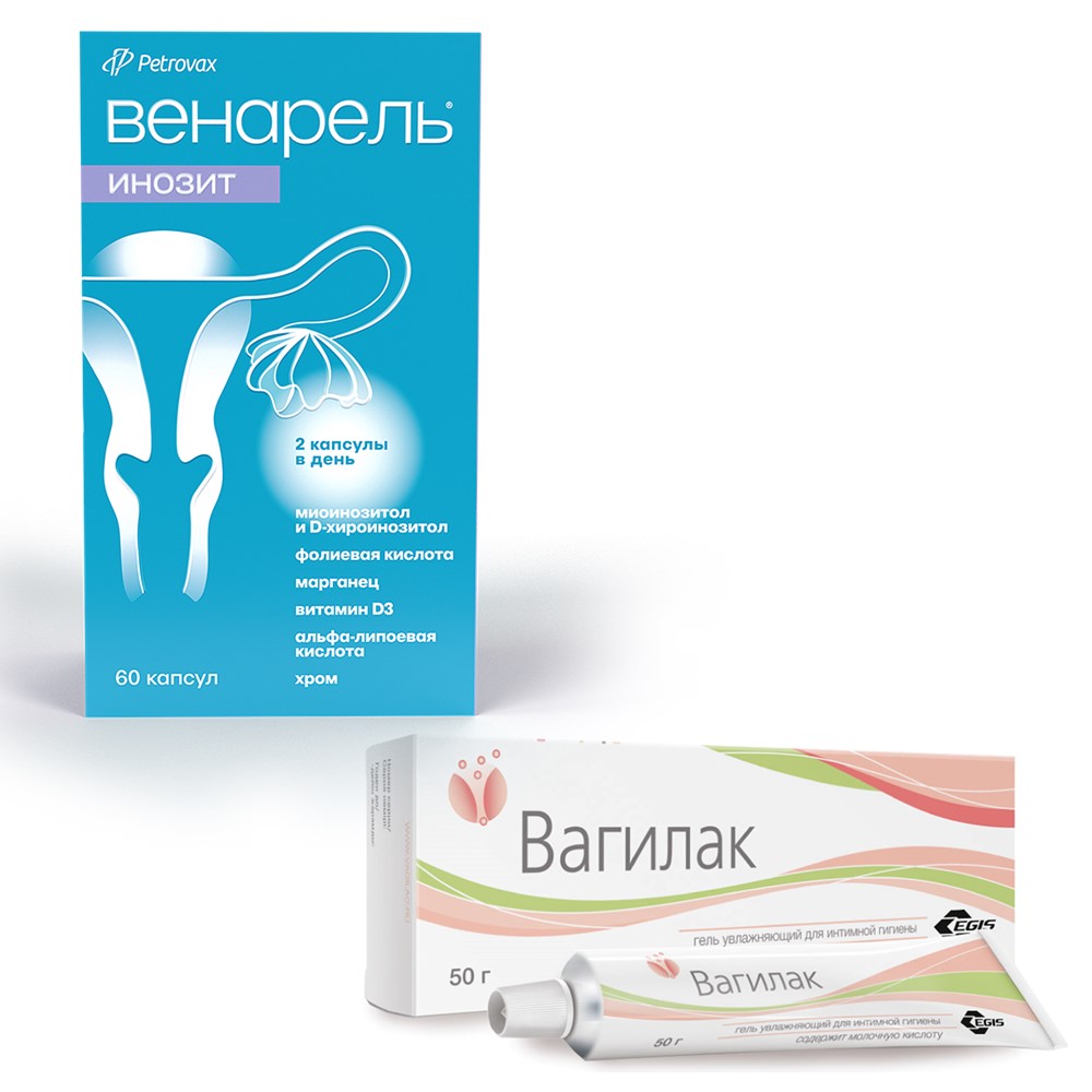 Изображение товара Набор ВАГИЛАК ГЕЛЬ УВЛАЖ Д/ИНТИМ ГИГИЕН 50МЛ + ВЕНАРЕЛЬ ИНОЗИТ N60 КАПС ПО 759МГ по специальной цене
