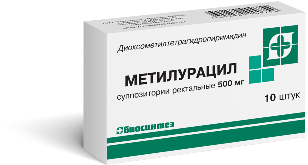 Метилурацил Таблетки Купить В Туле