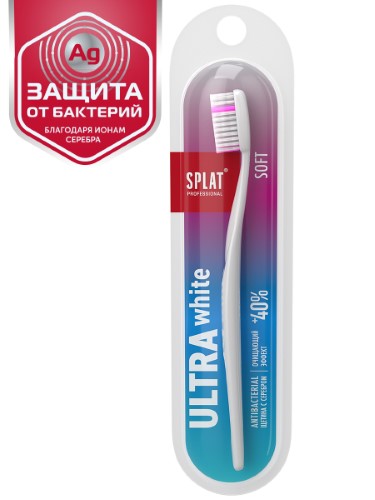 Изображение товара Splat professional зубная щетка ultra white soft