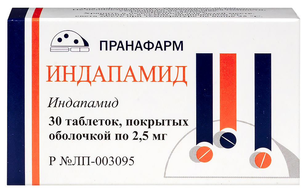 Индапамид 2,5 мг 30 шт. таблетки, покрытые оболочкой - цена 83 руб., купить в интернет аптеке в Орле Индапамид 2,5 мг 30 шт. таблетки, покрытые оболочкой, инструкция по применению