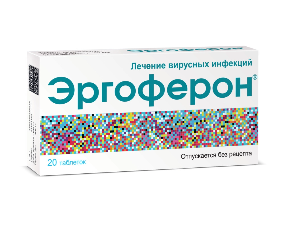 Эргоферон цена в Костроме от 518 руб., купить Эргоферон в Костроме в  интернет‐аптеке, заказать