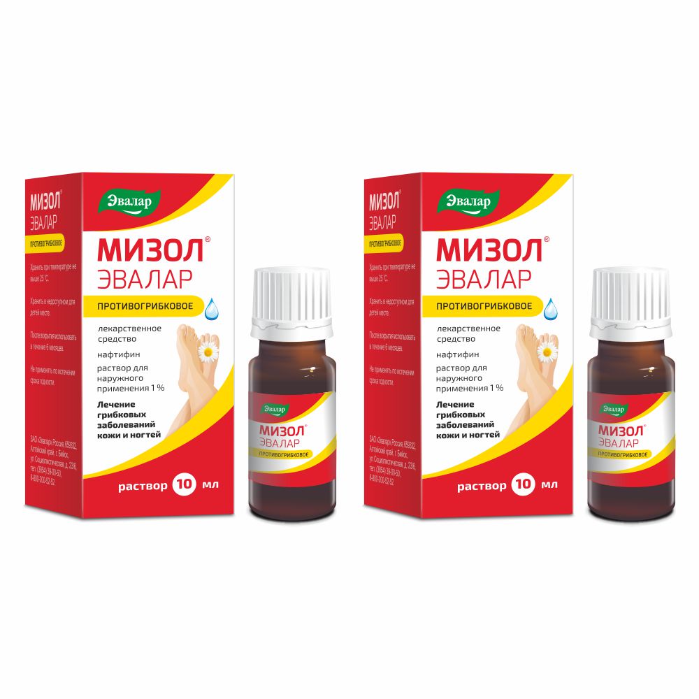 Изображение товара Набор 2*10мл: 2 упаковки МИЗОЛ ЭВАЛАР 1% 10МЛ раствор для наружного применения"
