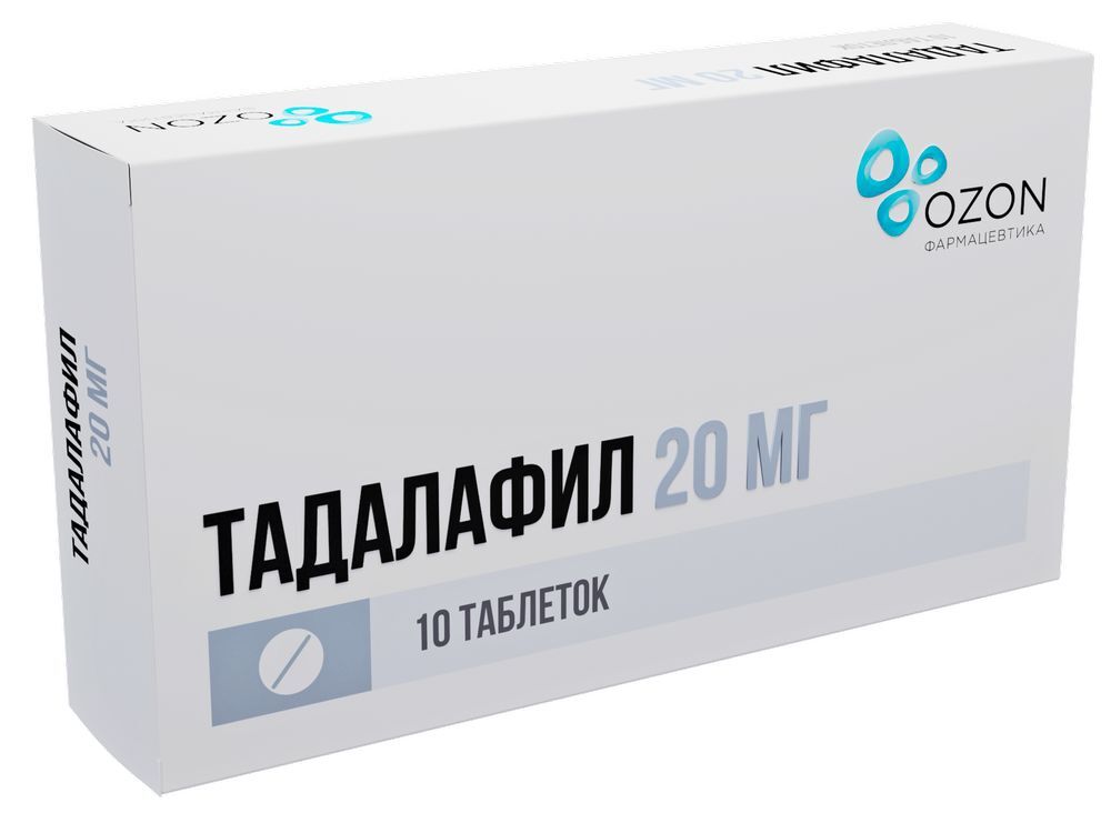 Изображение товара Тадалафил 20 мг 10 шт. таблетки, покрытые пленочной оболочкой