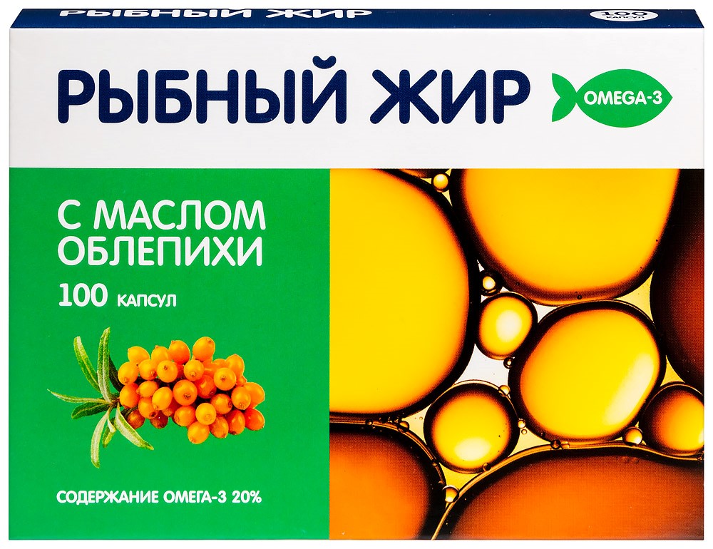 Изображение товара Рыбный жир с маслом облепихи 100 шт. капсулы массой 330 мг