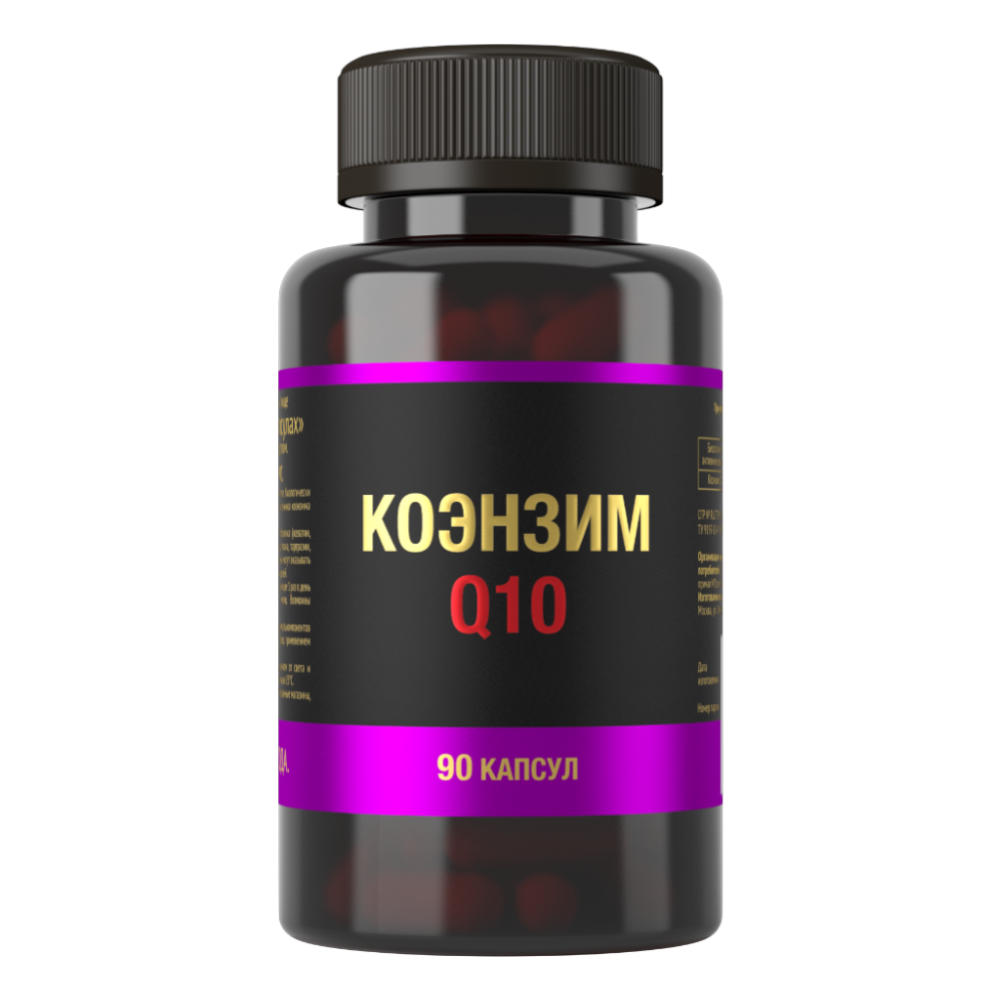 Изображение товара Коэнзим Q10 в капсулах 800 мг 90 шт. для повышения энергии и здоровья