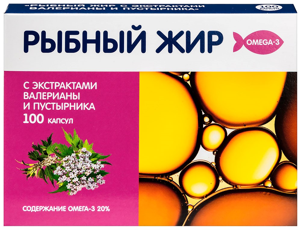 Изображение товара Рыбный жир с экстрактами валерианы и пустырника 100 шт. капсулы массой 330 мг