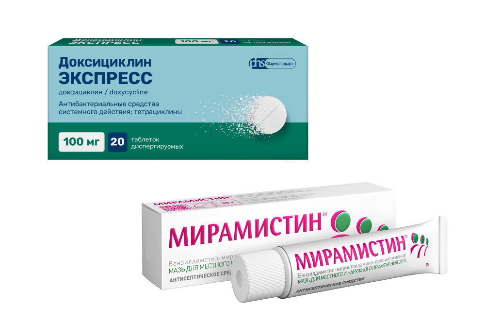 Изображение товара Набор Доксициклин Экспресс таб №20 + Мирамистин мазь со скидкой