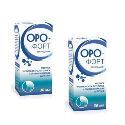 Изображение товара Набор из 2х средств HASICO: 1+1 ОРО-ФОРТ 30МЛ СПРЕЙ ДЛЯ ГОРЛА+ ОРО-ФОРТ 0,0015/МЛ 30МЛ СПРЕЙ ОТ БОЛИ В ГОРЛЕ