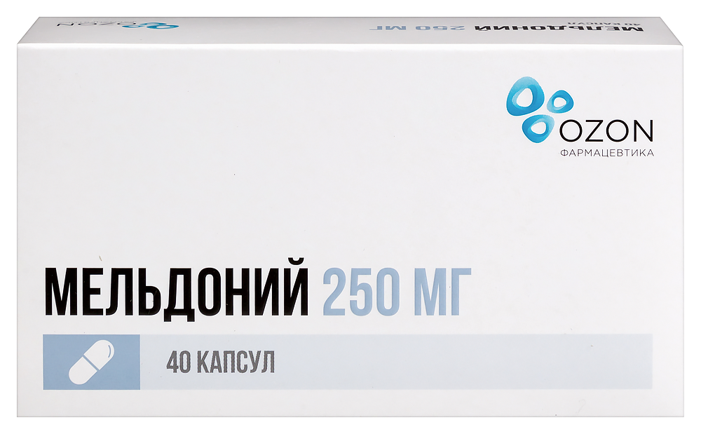 Изображение товара Капсулы Мельдоний 250 мг для повышения работоспособности