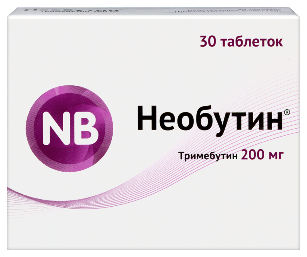 Необутин 200 мг 30 шт. таблетки инструкция по применению