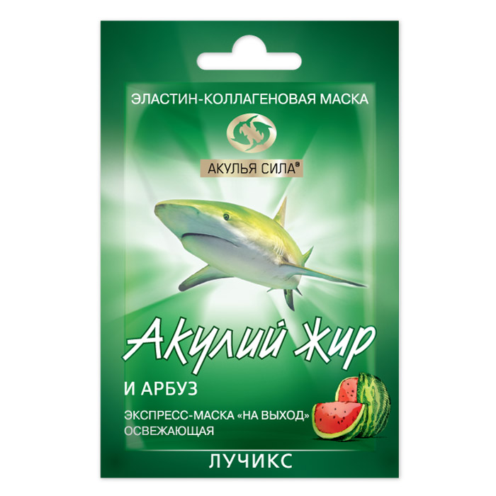 Изображение товара Акулий жир акулья сила арбуз эластин-коллагеновая освежающая экспресс-маска на выход саше 10 мл
