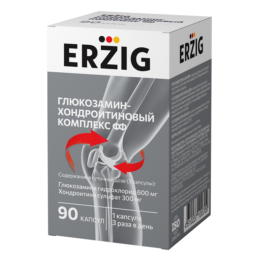 Изображение товара Erzig глюкозамин-хондроитиновый комплекс 90 капсул по 400 мг для поддержки суставов