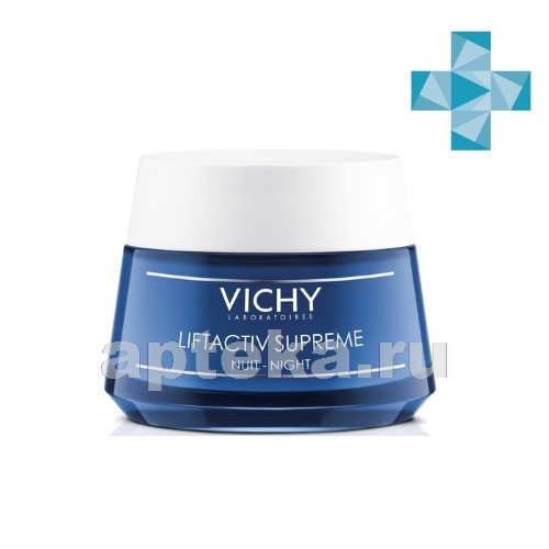 Vichy Liftactiv Ночной Крем Купить