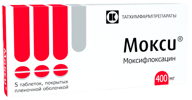 Изображение товара Моксифлоксацин 400 мг таблетки покрытые пленочной оболочкой 5 шт