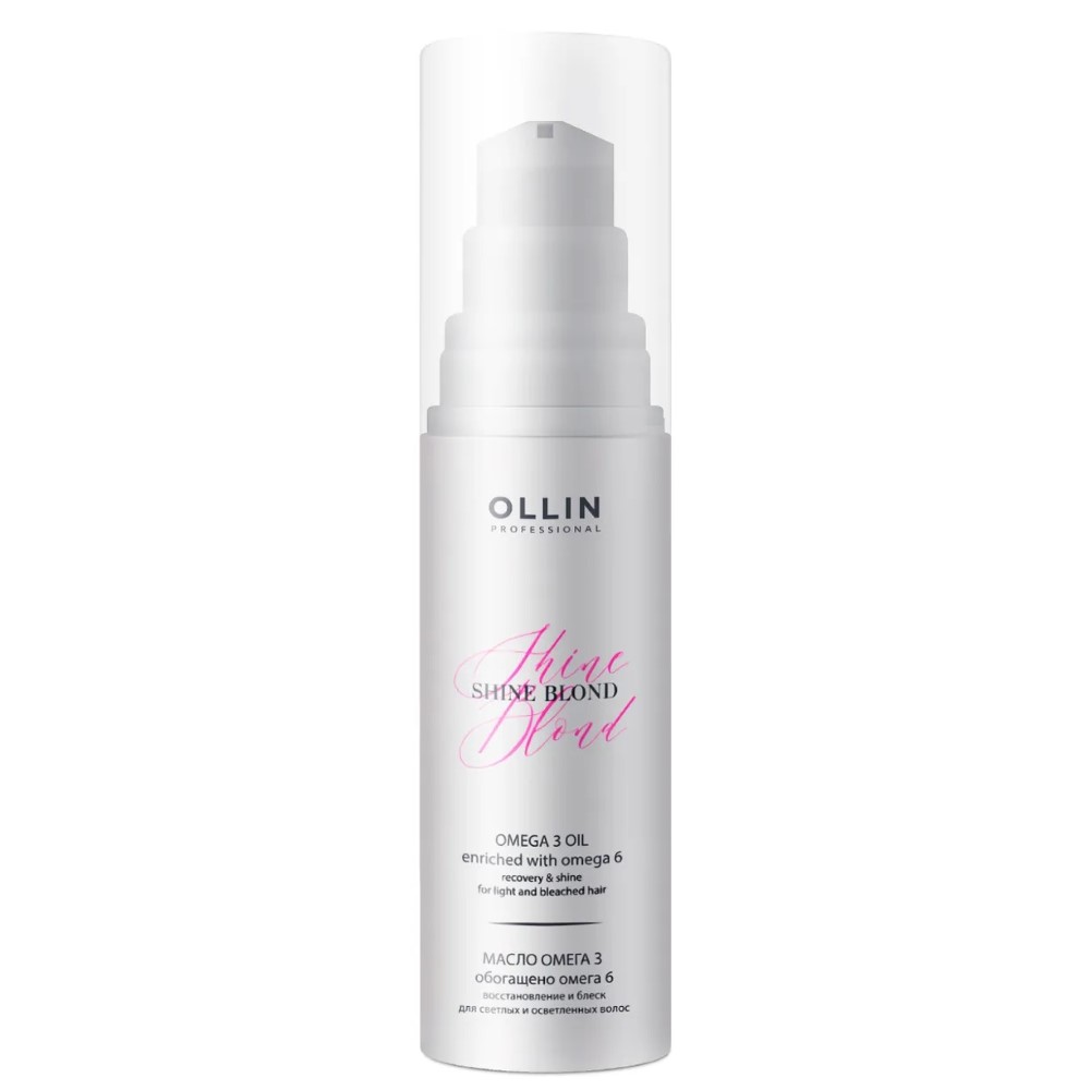 Изображение товара Масло для волос Ollin shine blond с омега-3 50 мл для секущихся кончиков