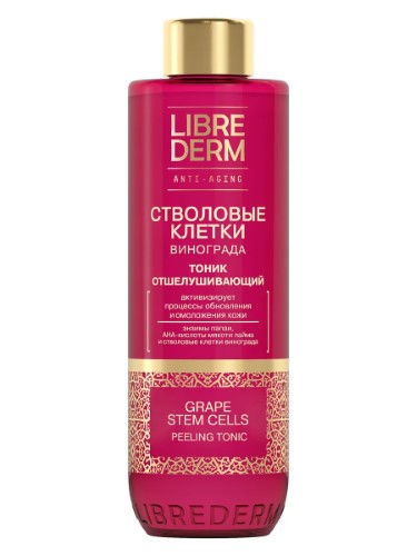 Изображение товара Librederm стволовые клетки винограда отшелушивающий тоник anti-age 200 мл