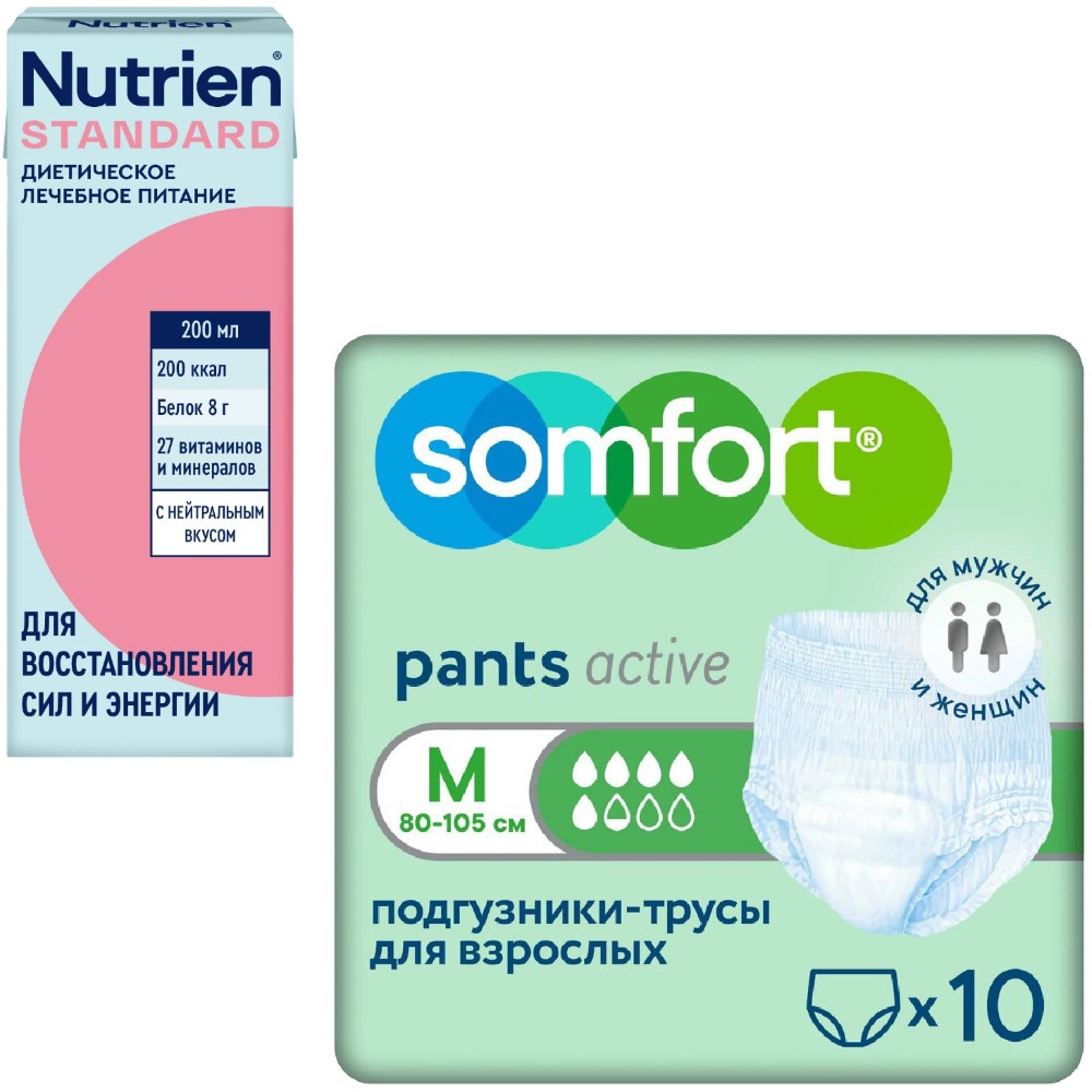 Изображение товара Набор Somfort подгузники для взрослых active normal размер M №10 + Нутриэн стандарт с нейтральным вкусом 200мл со скидкой