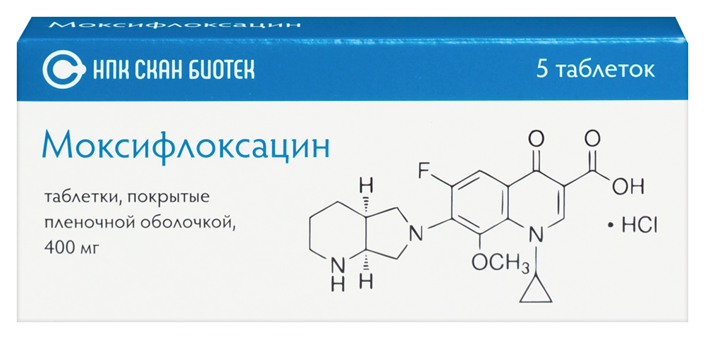 Изображение товара Моксифлоксацин 400 мг таблетки покрытые пленочной оболочкой 5 шт.